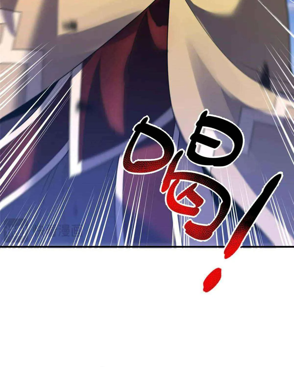 Monster Pet Evolution Chapter 384 page 70 - 