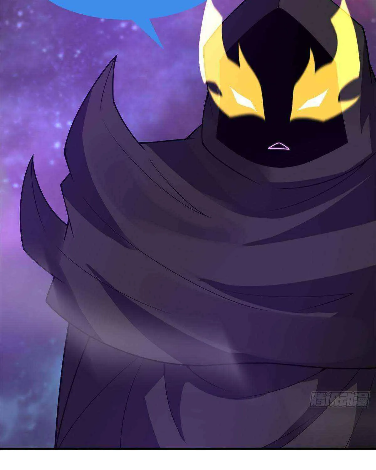 Monster Pet Evolution Chapter 385 page 13 - 