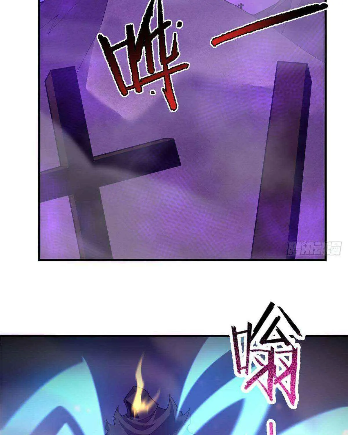 Monster Pet Evolution Chapter 385 page 3 - 