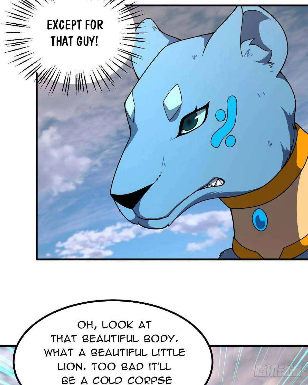 Monster Pet Evolution Chapter 385 page 27 - 