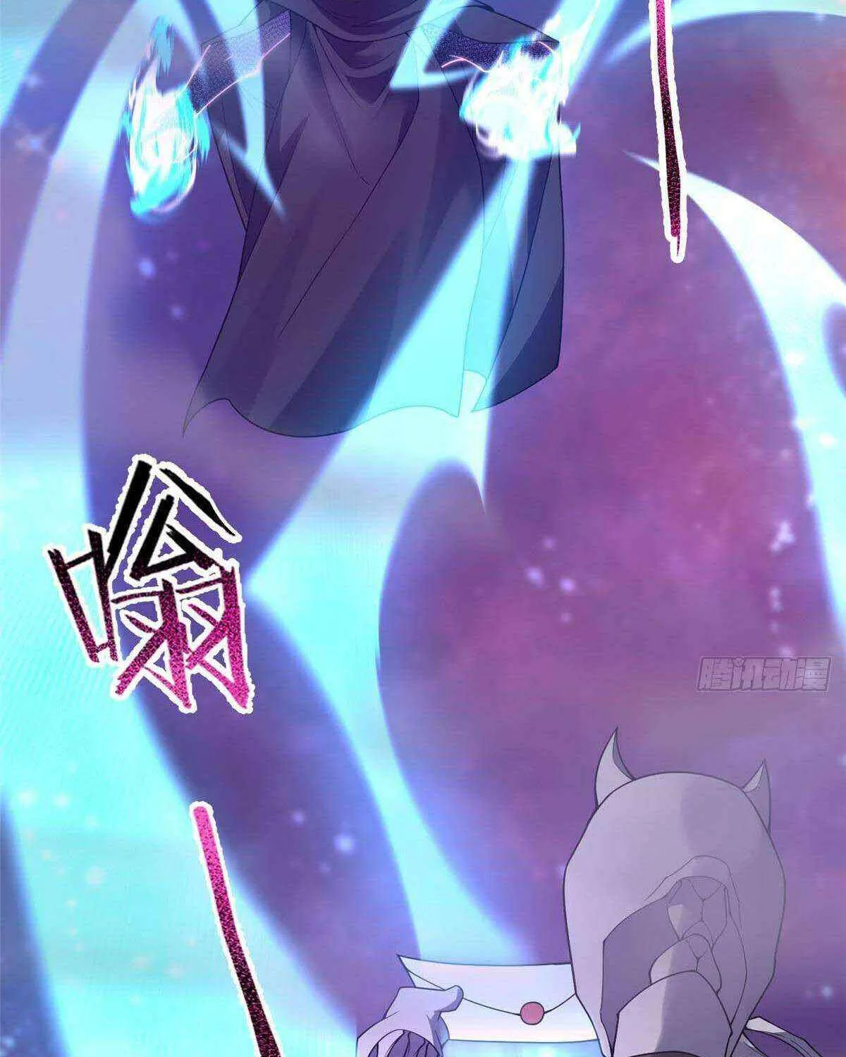 Monster Pet Evolution Chapter 385 page 4 - 