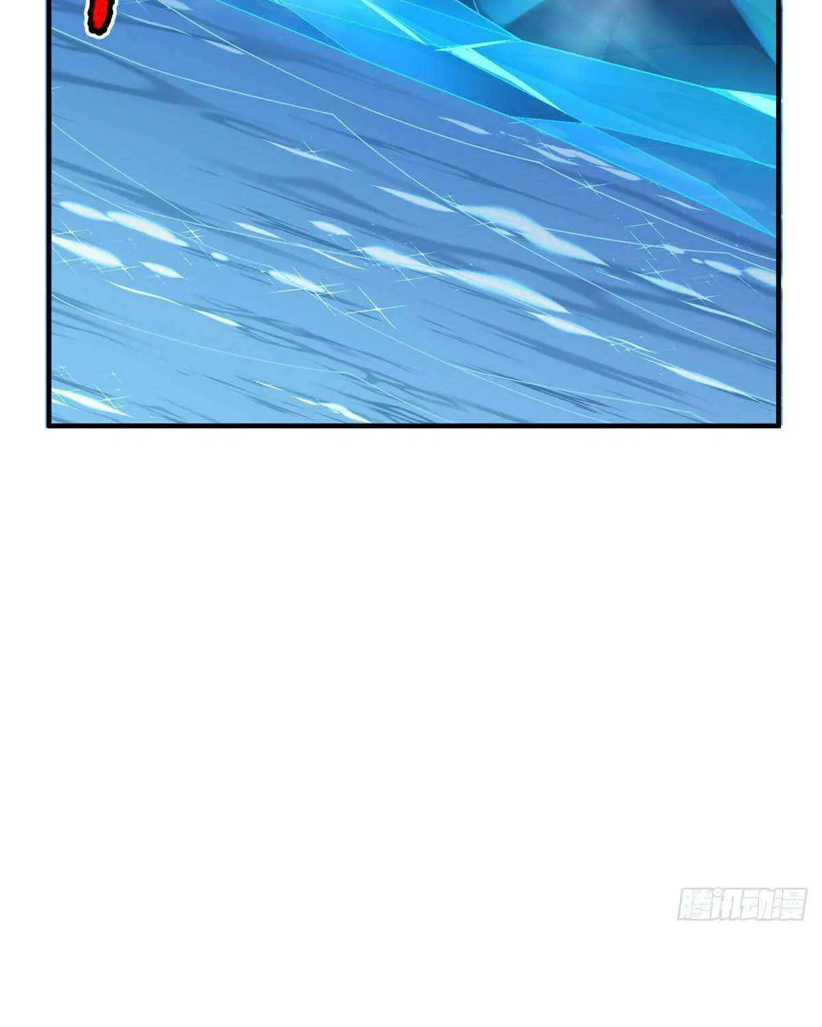 Monster Pet Evolution Chapter 385 page 31 - 
