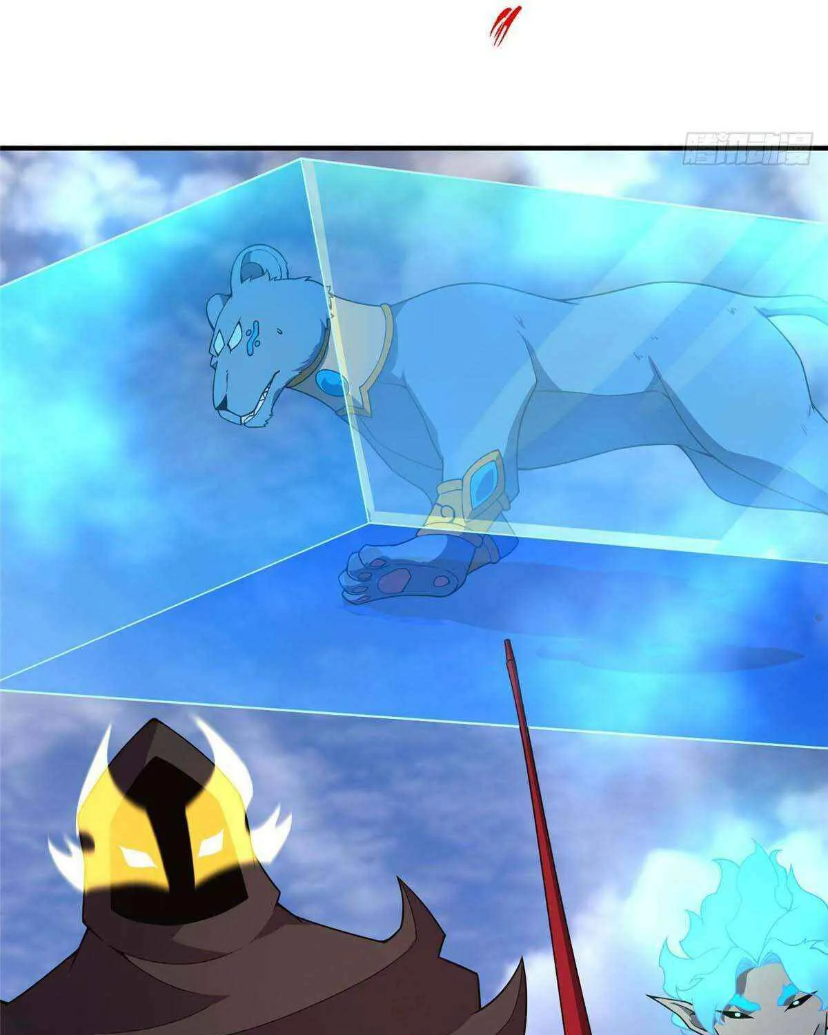 Monster Pet Evolution Chapter 385 page 39 - 