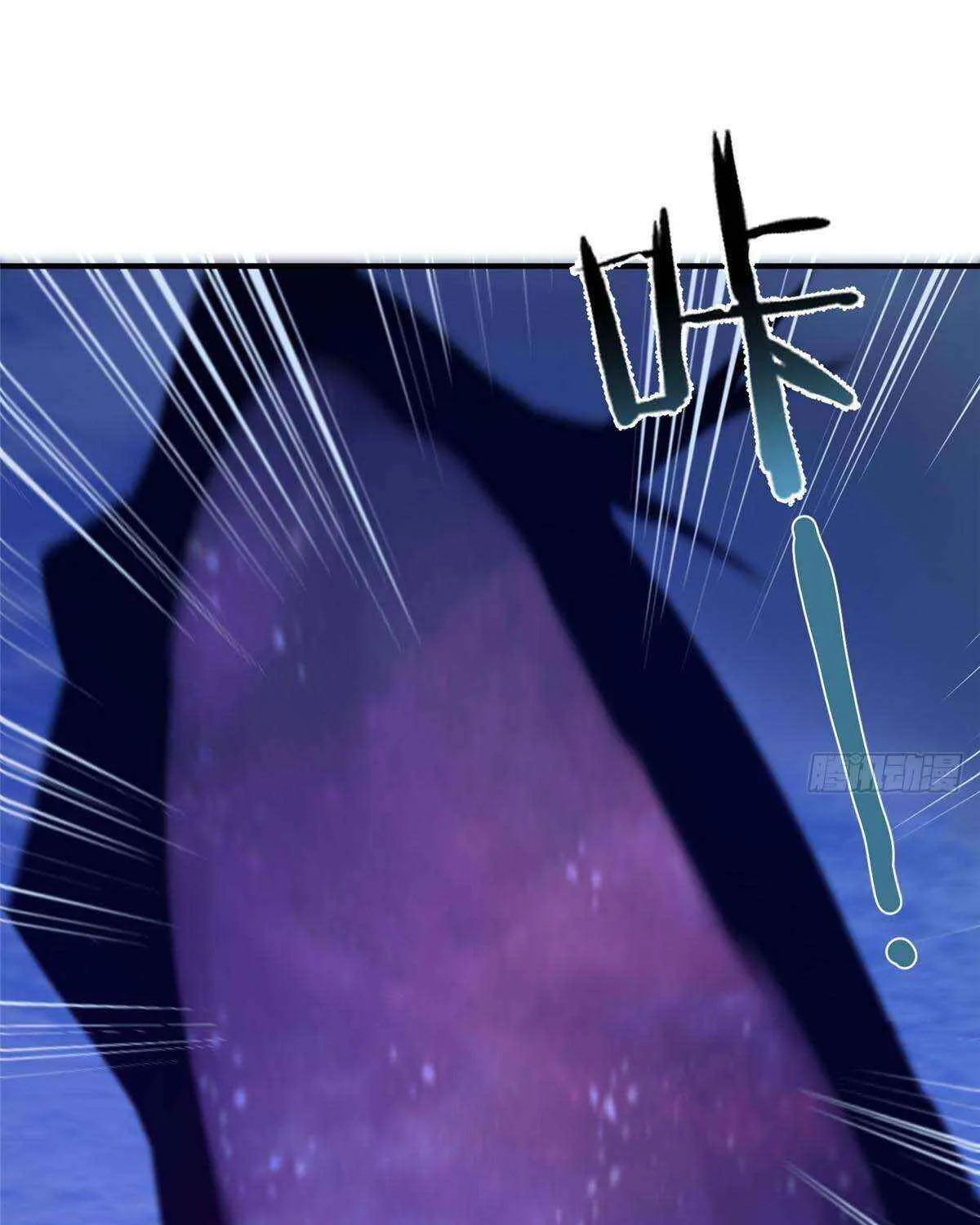 Monster Pet Evolution Chapter 385 page 58 - 