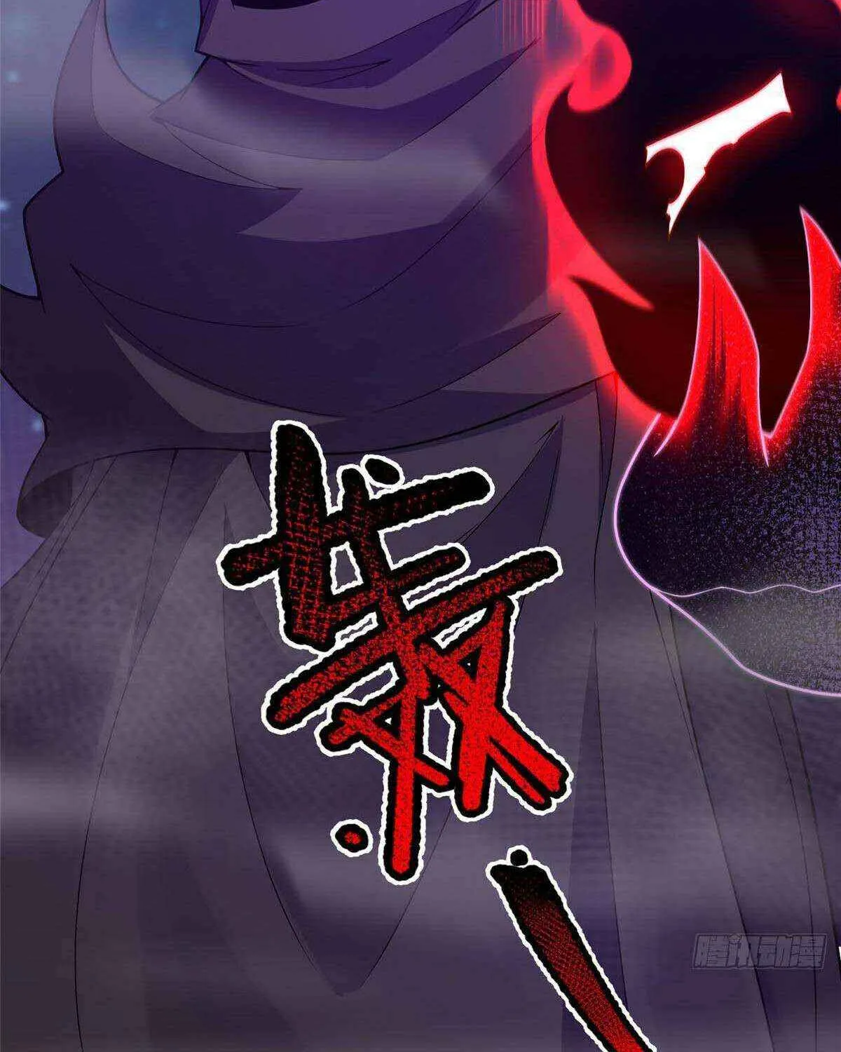 Monster Pet Evolution Chapter 385 page 8 - 