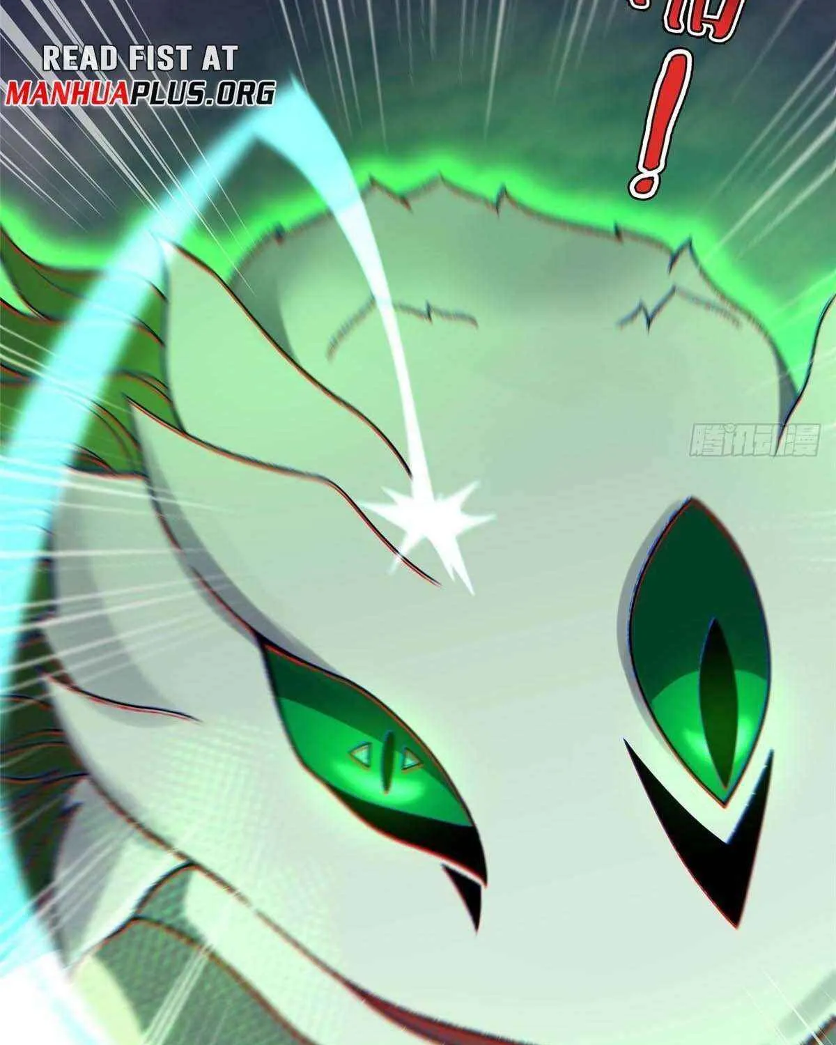 Monster Pet Evolution Chapter 385 page 72 - 
