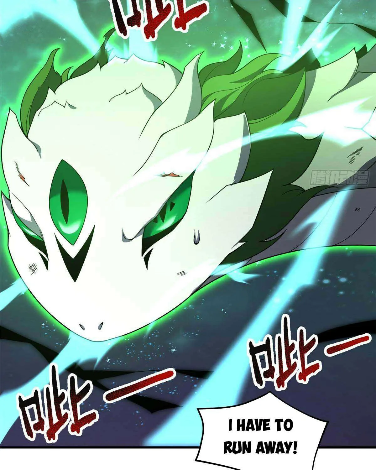 Monster Pet Evolution Chapter 386 page 16 - 