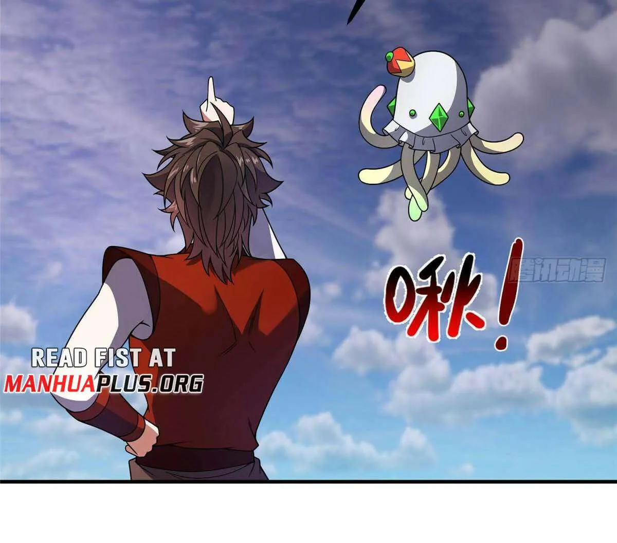 Monster Pet Evolution Chapter 386 page 19 - 