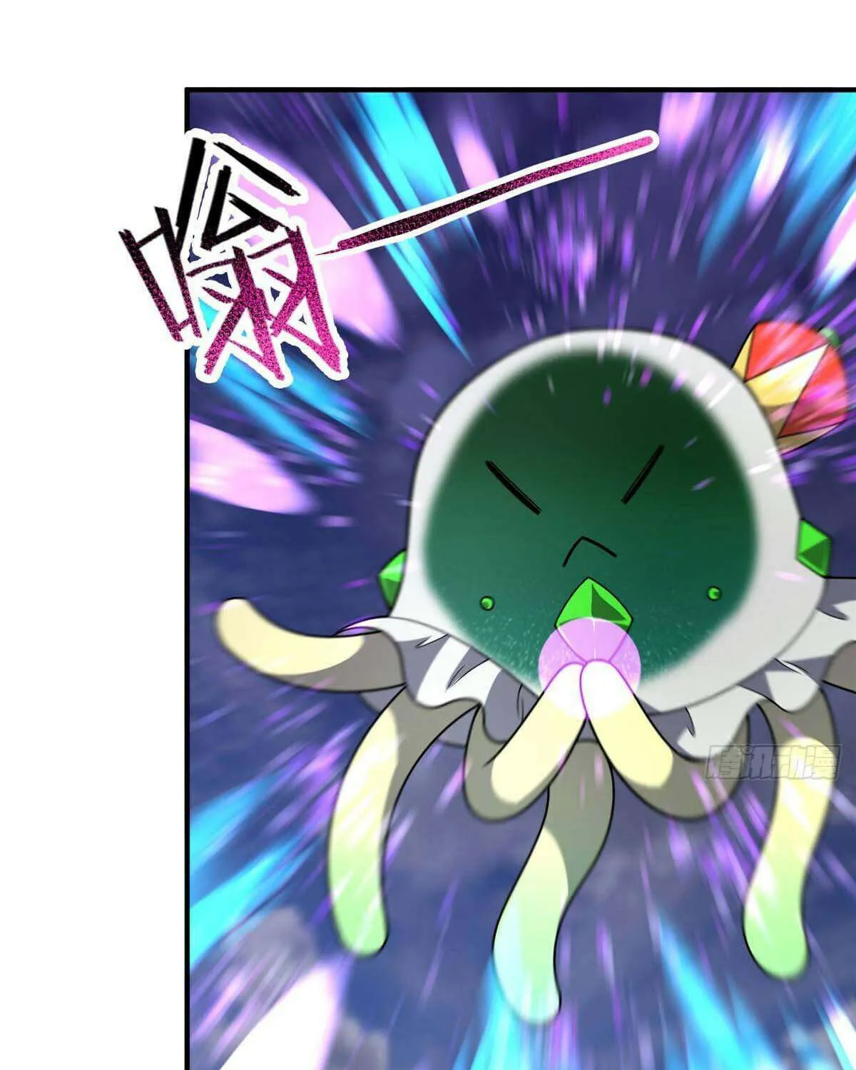 Monster Pet Evolution Chapter 386 page 20 - 