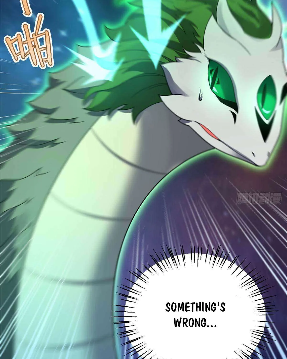 Monster Pet Evolution Chapter 386 page 3 - 