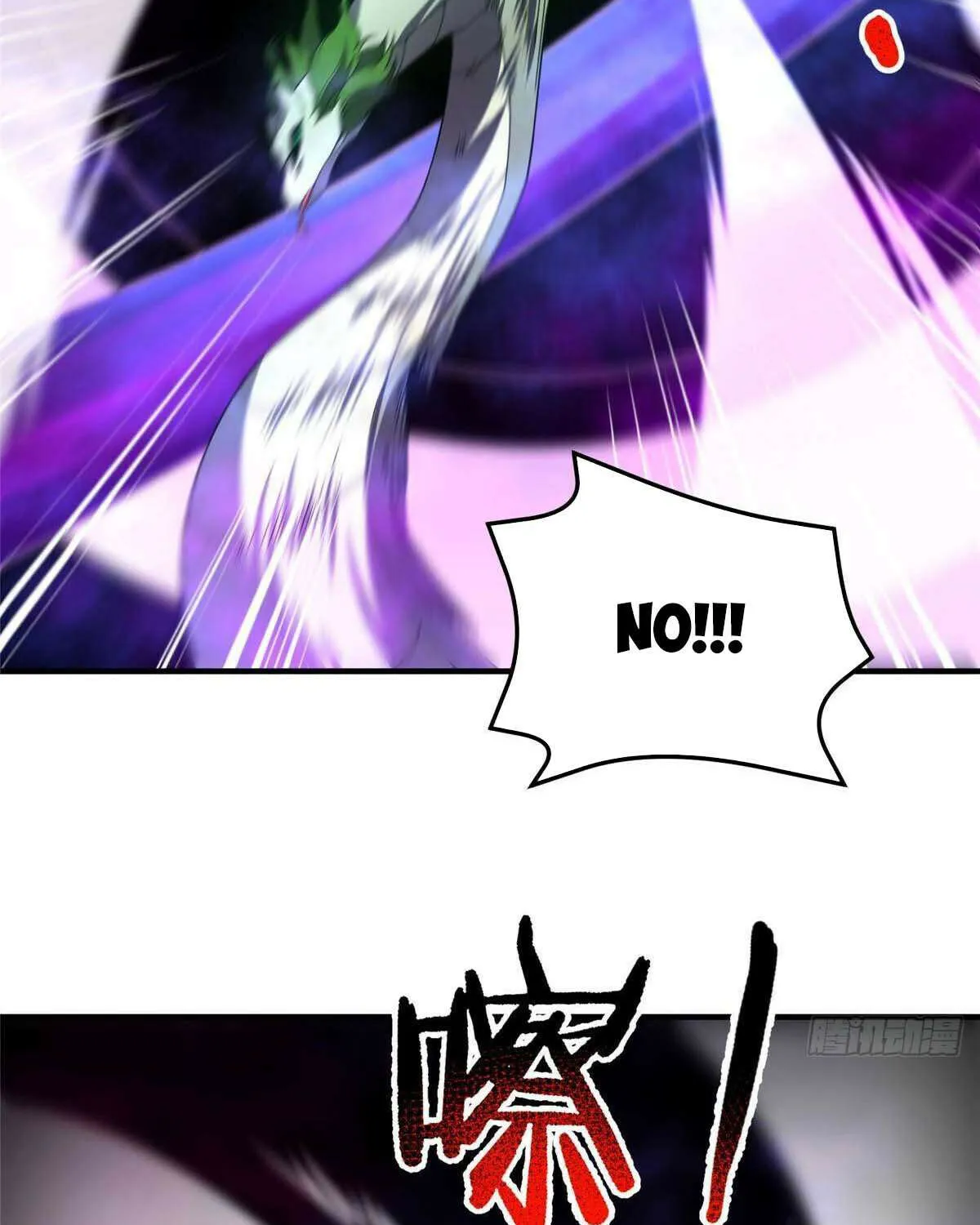 Monster Pet Evolution Chapter 386 page 22 - 