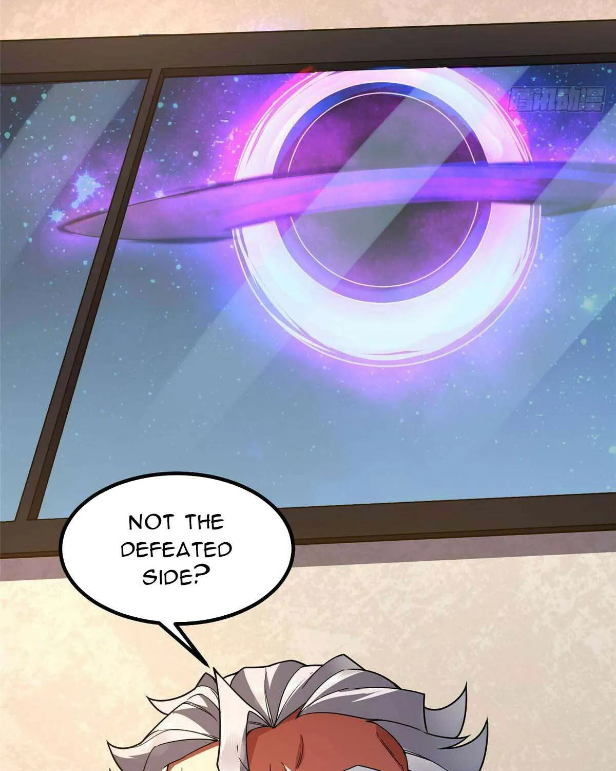 Monster Pet Evolution Chapter 386 page 39 - 