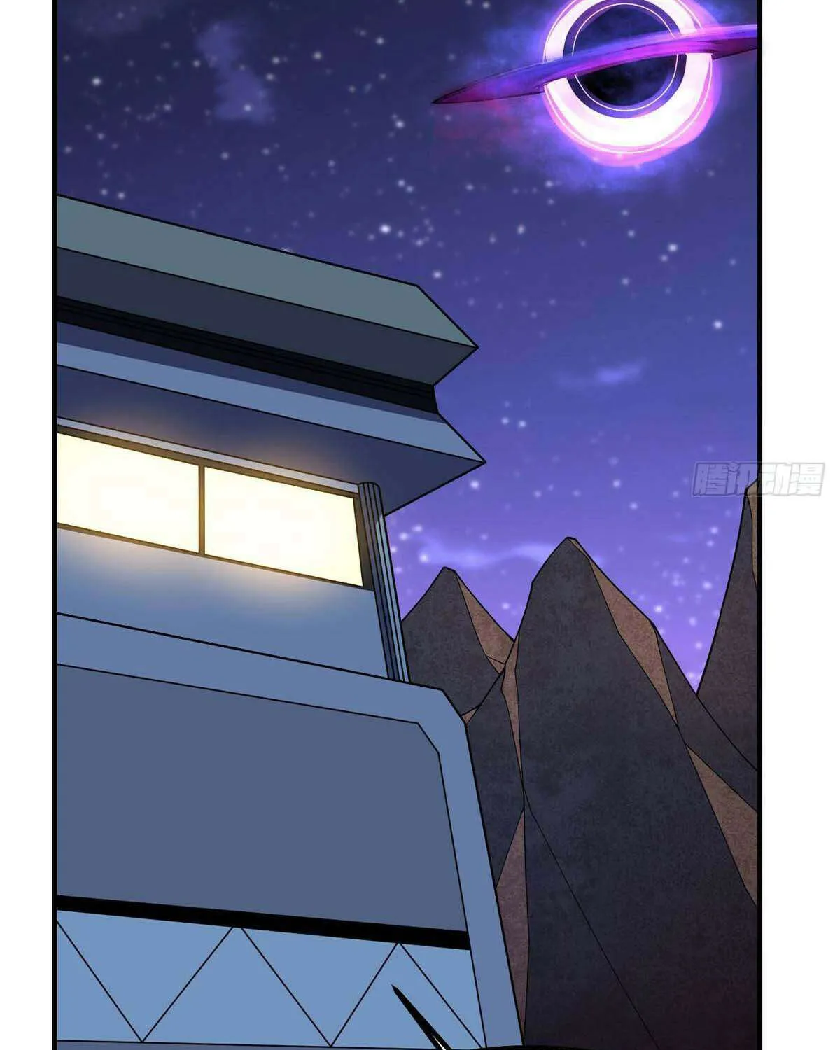 Monster Pet Evolution Chapter 386 page 58 - 