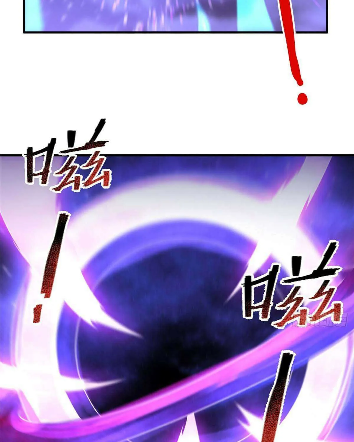 Monster Pet Evolution Chapter 386 page 62 - 