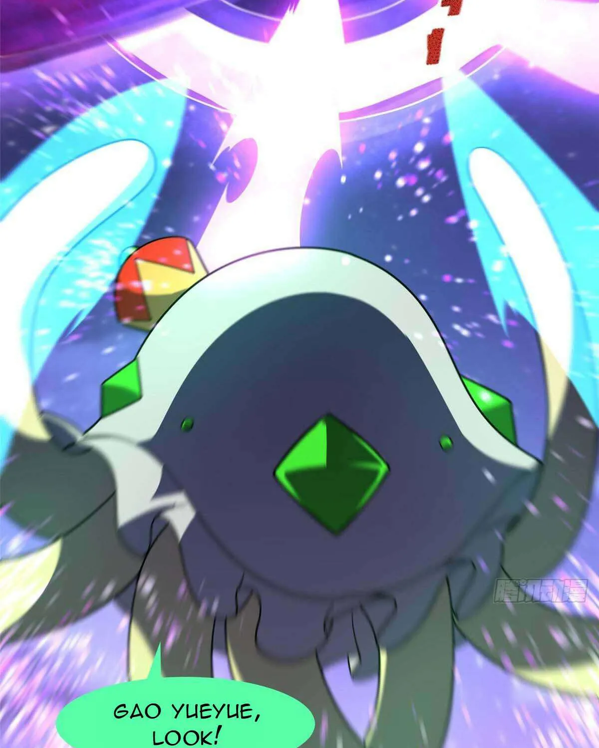 Monster Pet Evolution Chapter 386 page 63 - 