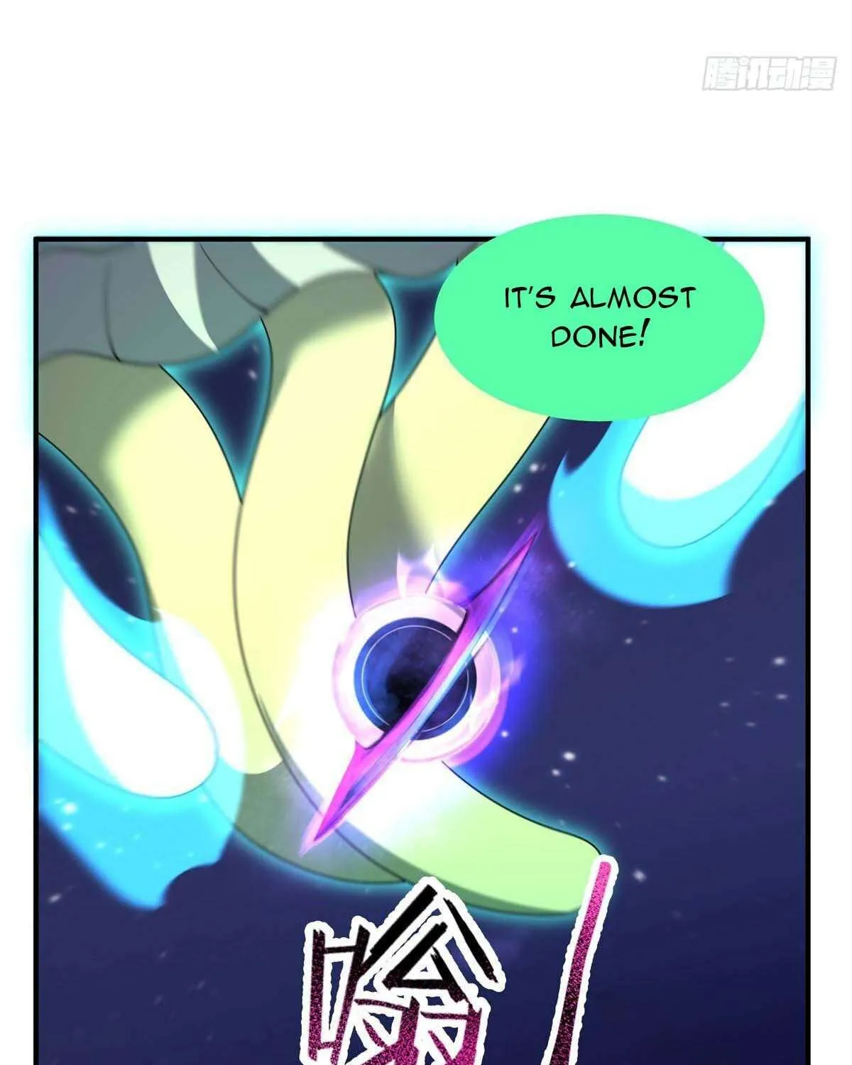 Monster Pet Evolution Chapter 386 page 65 - 