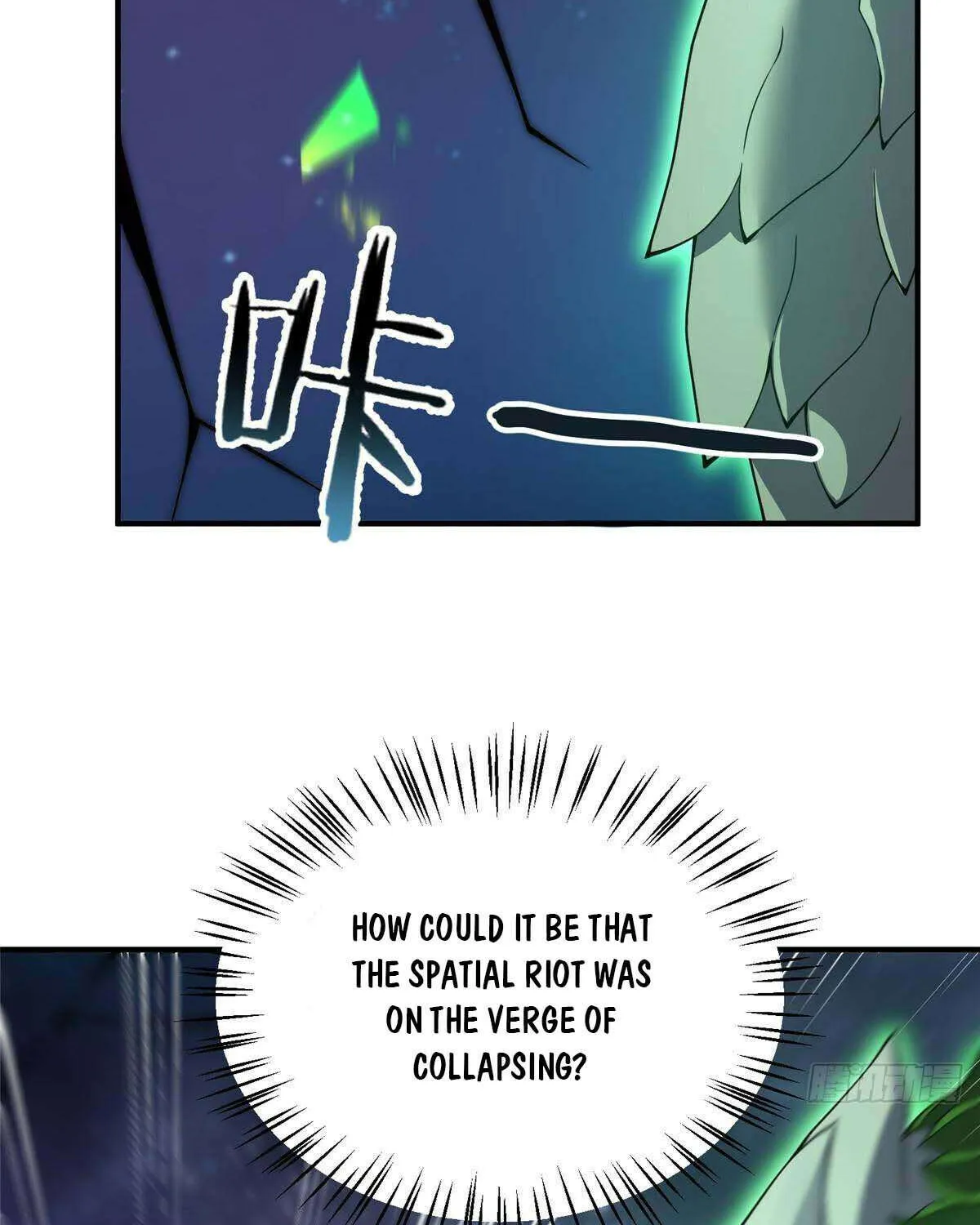 Monster Pet Evolution Chapter 386 page 8 - 