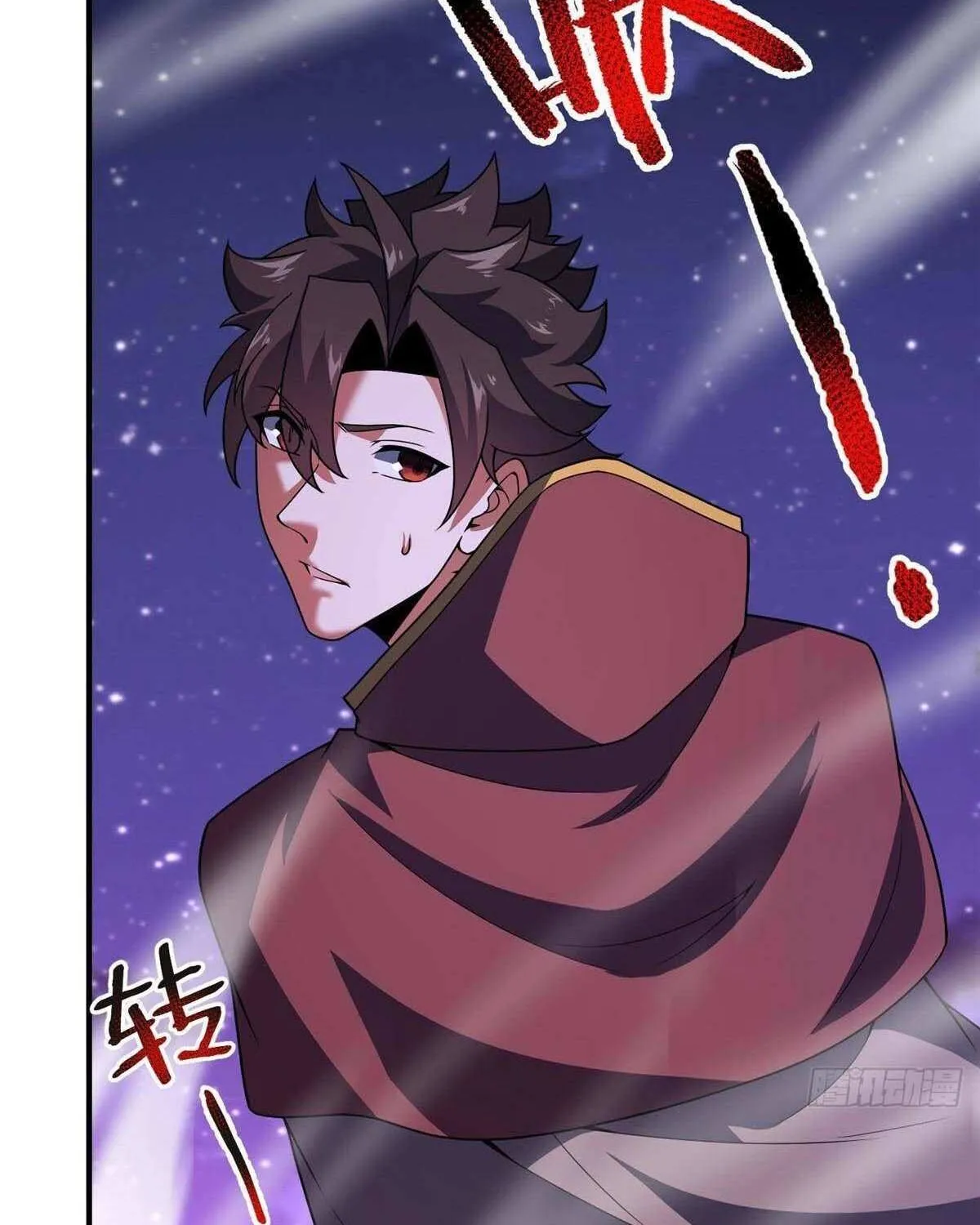 Monster Pet Evolution Chapter 386 page 76 - 
