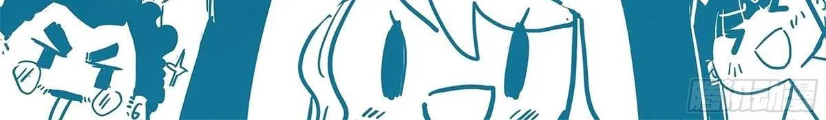 Monster Pet Evolution Chapter 386 page 80 - 