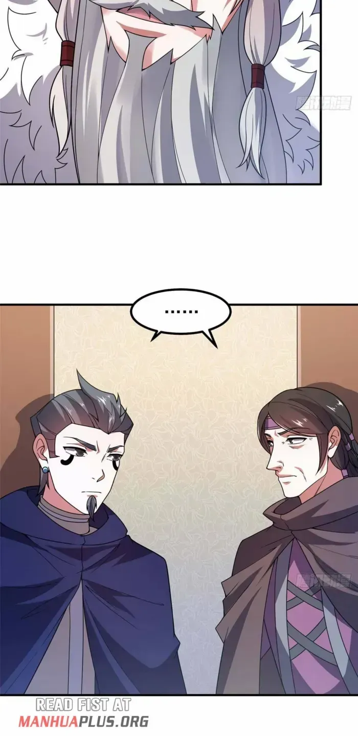 Monster Pet Evolution Chapter 387 page 11 - 