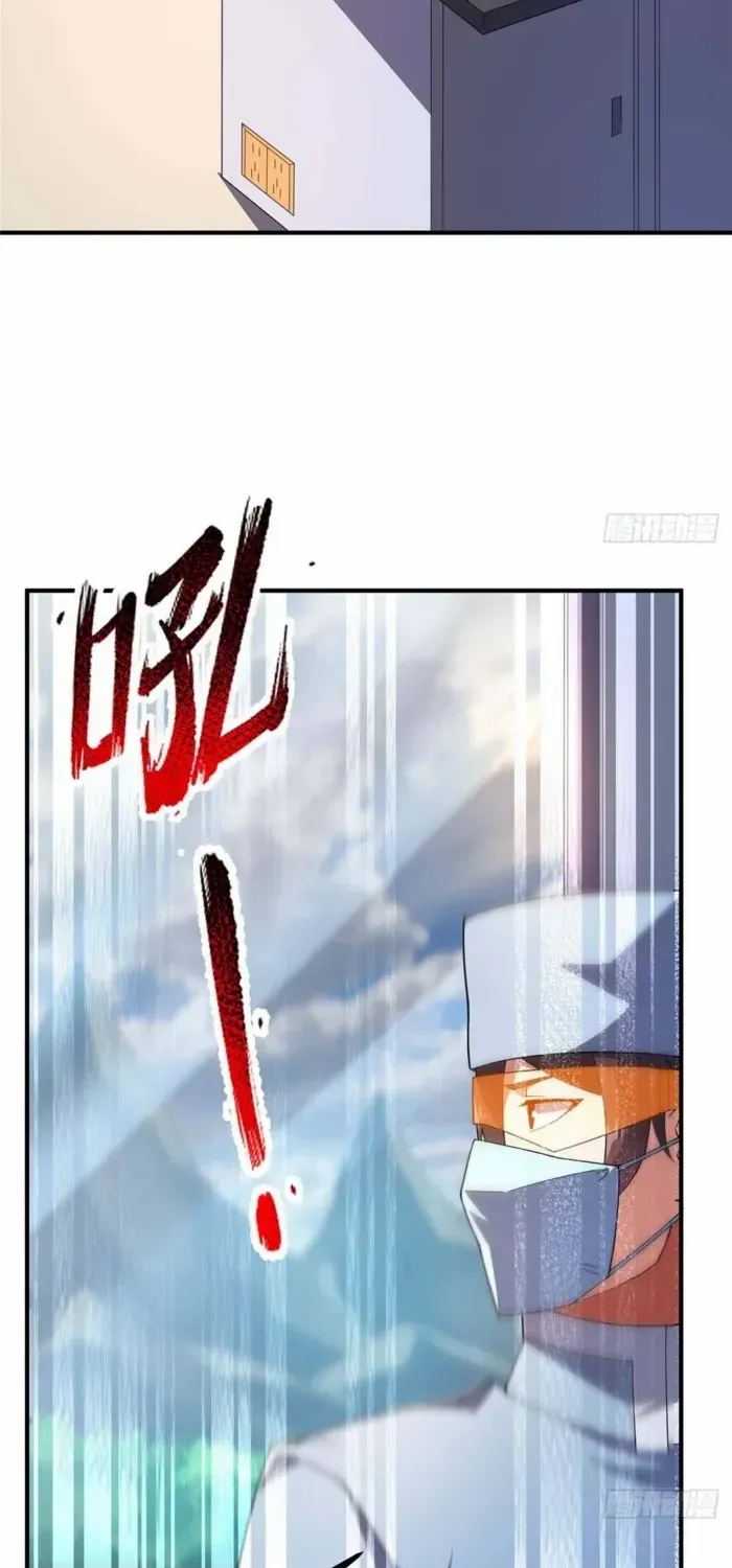 Monster Pet Evolution Chapter 387 page 24 - 