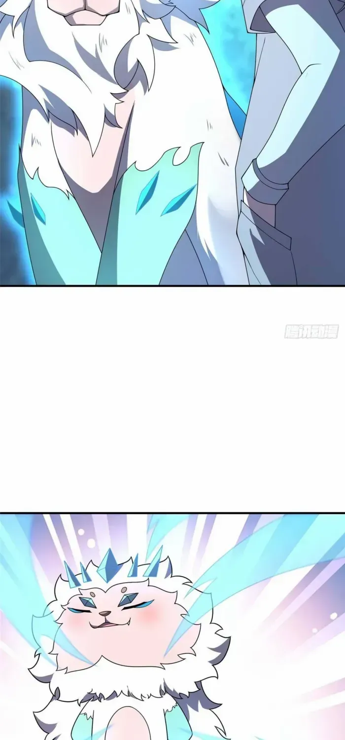 Monster Pet Evolution Chapter 387 page 27 - 