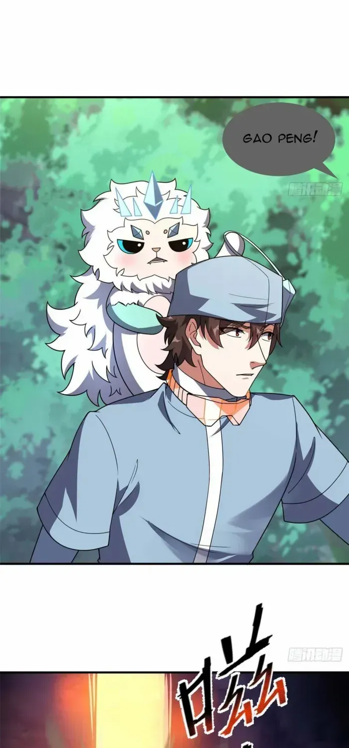 Monster Pet Evolution Chapter 387 page 37 - 