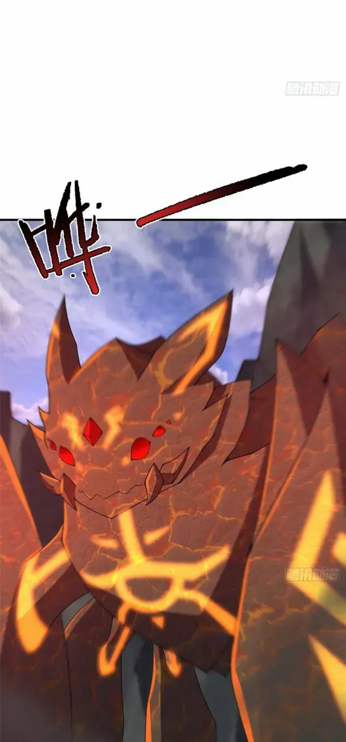 Monster Pet Evolution Chapter 387 page 39 - 