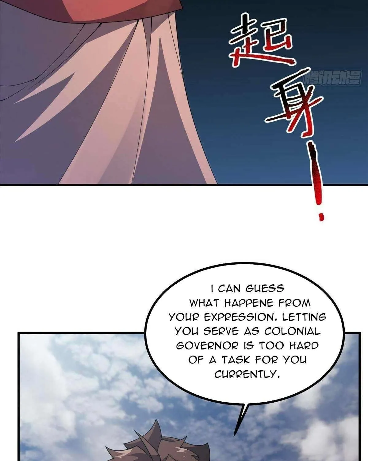 Monster Pet Evolution Chapter 388 page 28 - 