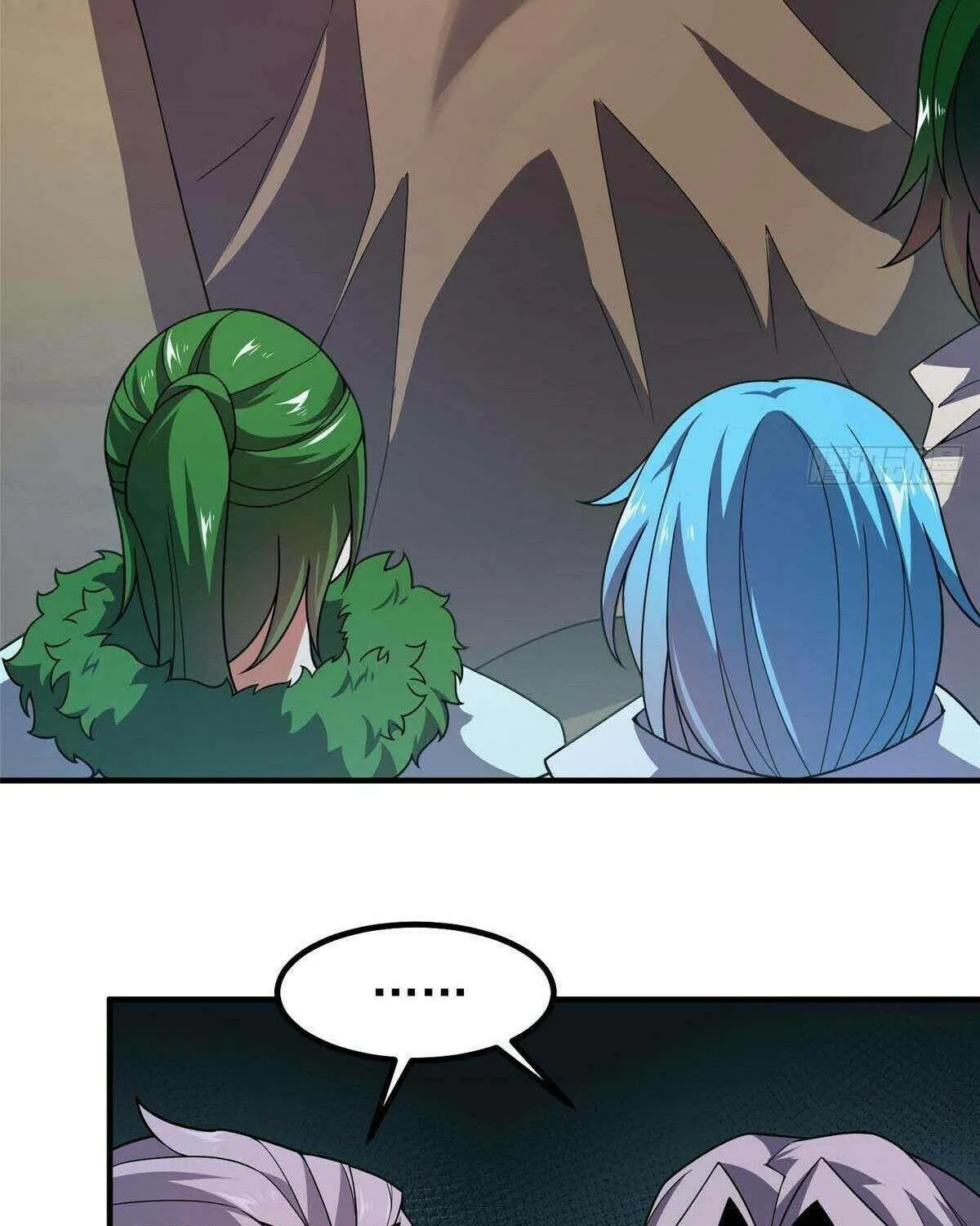 Monster Pet Evolution Chapter 388 page 4 - 