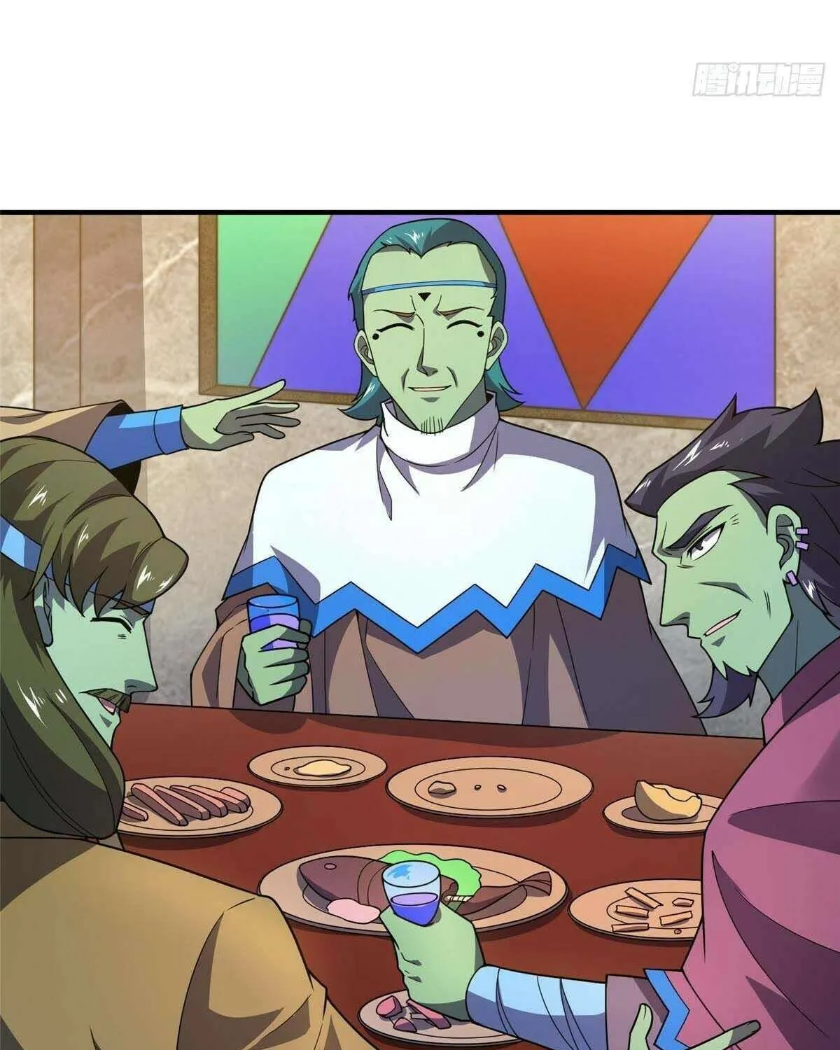 Monster Pet Evolution Chapter 388 page 41 - 