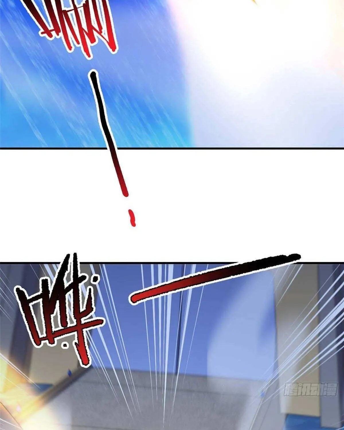 Monster Pet Evolution Chapter 388 page 69 - 