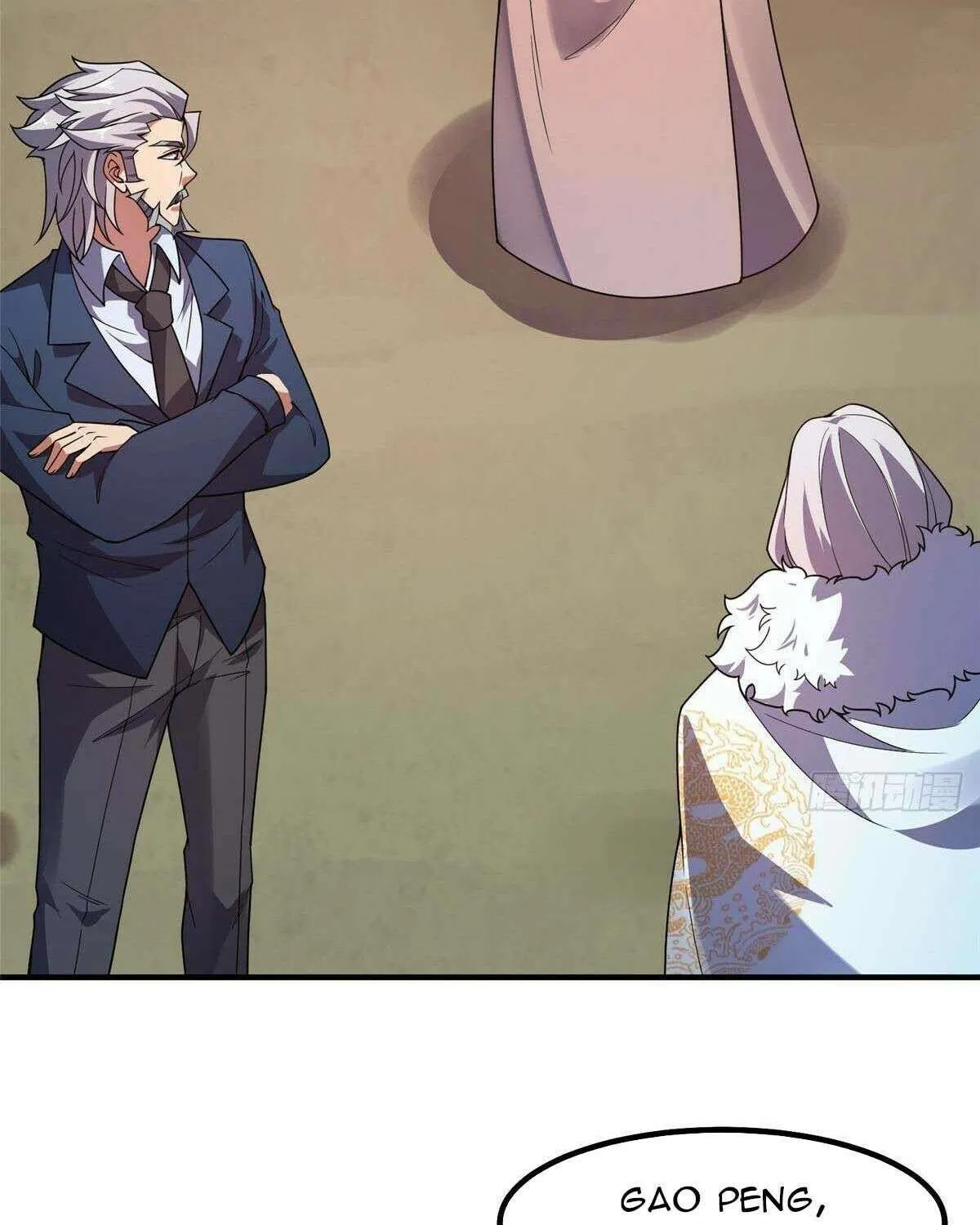 Monster Pet Evolution Chapter 388 page 8 - 