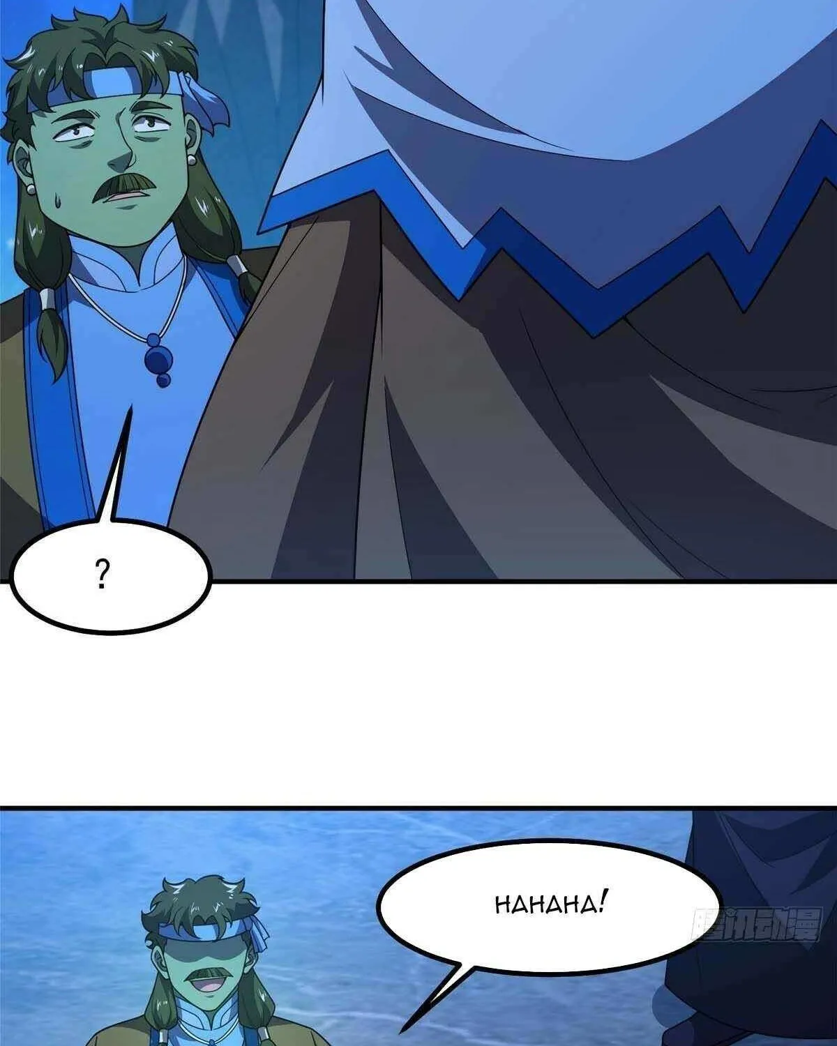 Monster Pet Evolution Chapter 389 page 30 - 