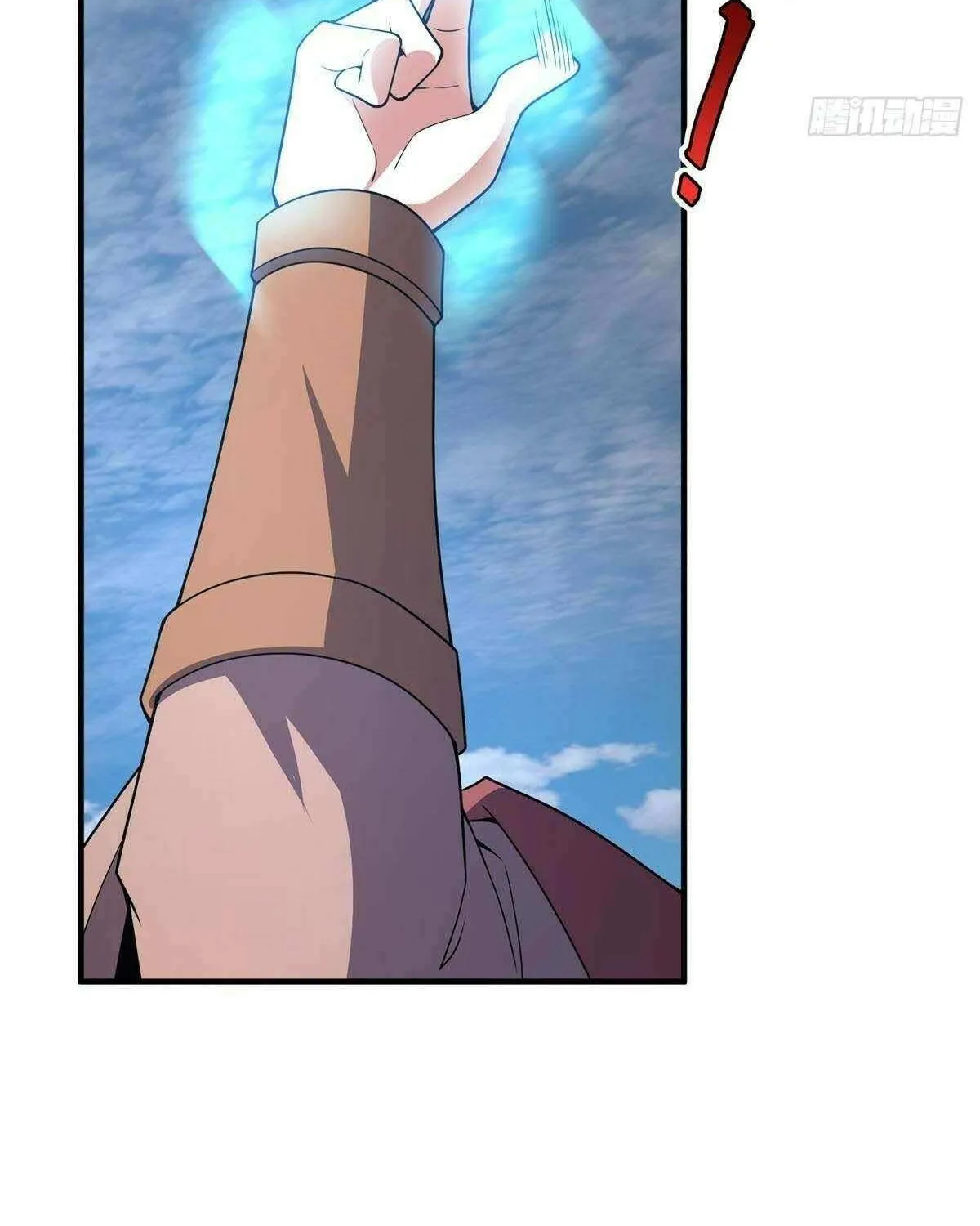 Monster Pet Evolution Chapter 389 page 52 - 