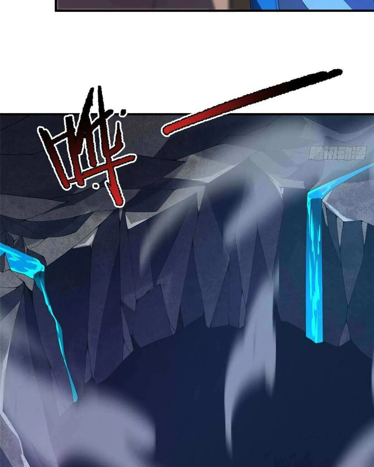 Monster Pet Evolution Chapter 389 page 69 - 