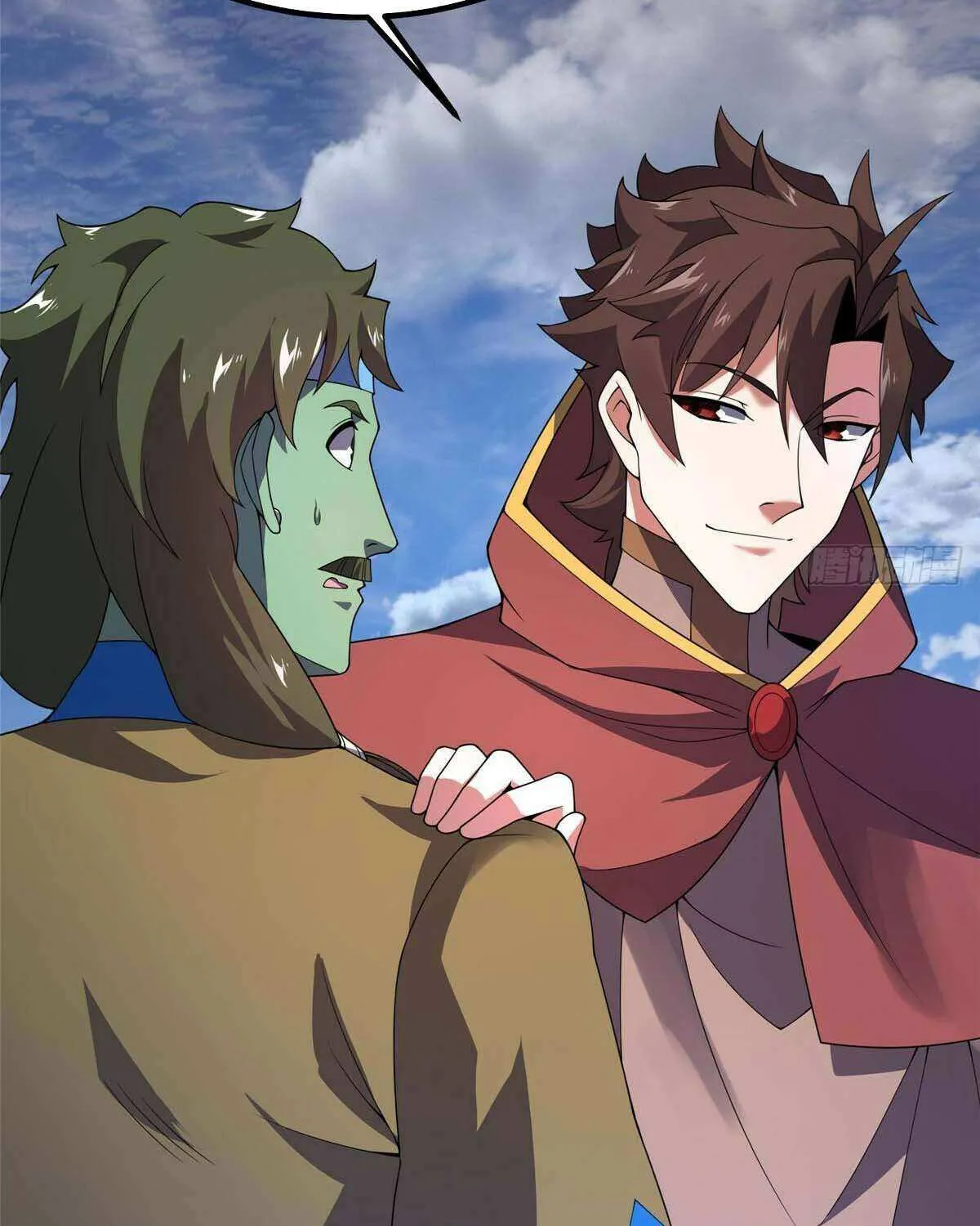 Monster Pet Evolution Chapter 389 page 71 - 