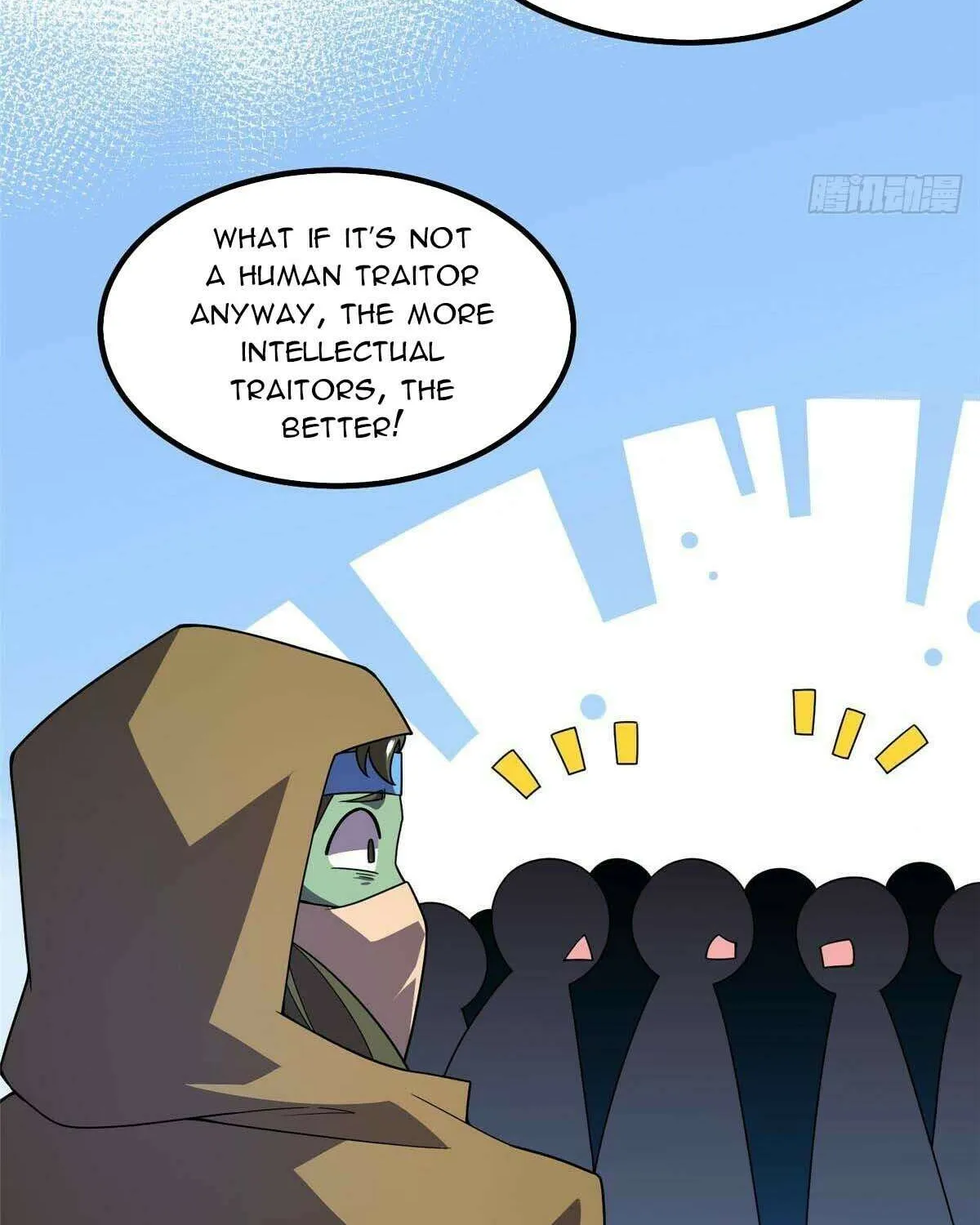 Monster Pet Evolution Chapter 390 page 15 - 