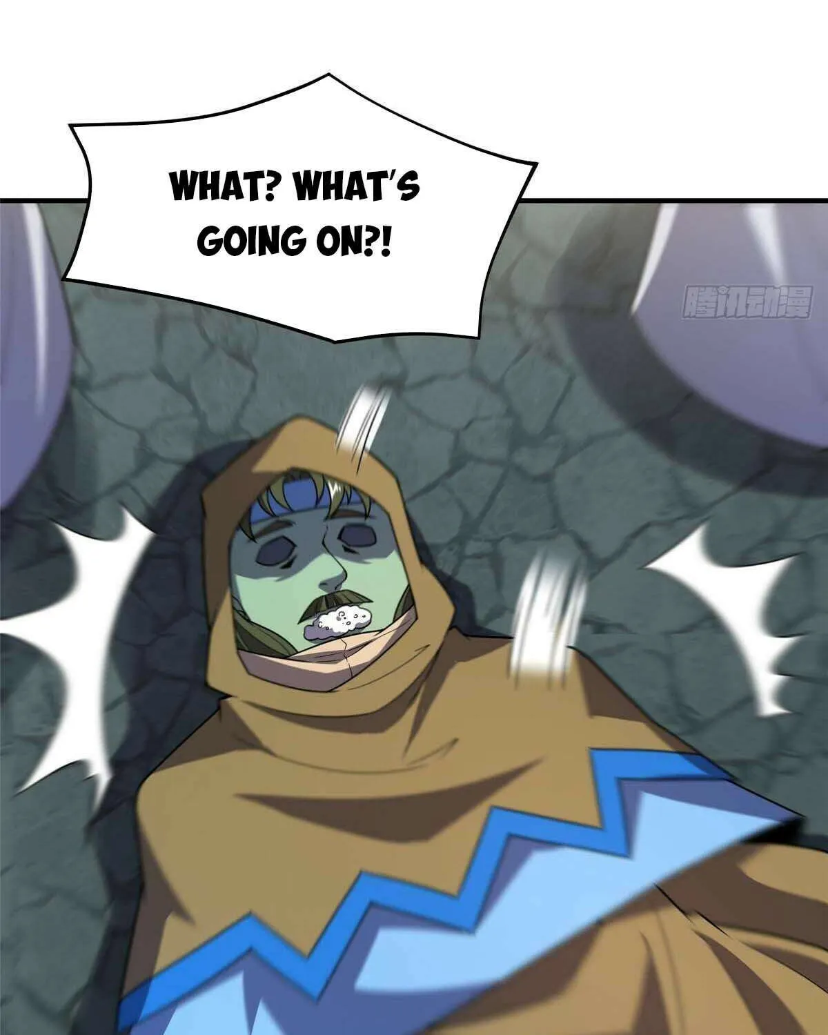 Monster Pet Evolution Chapter 390 page 17 - 
