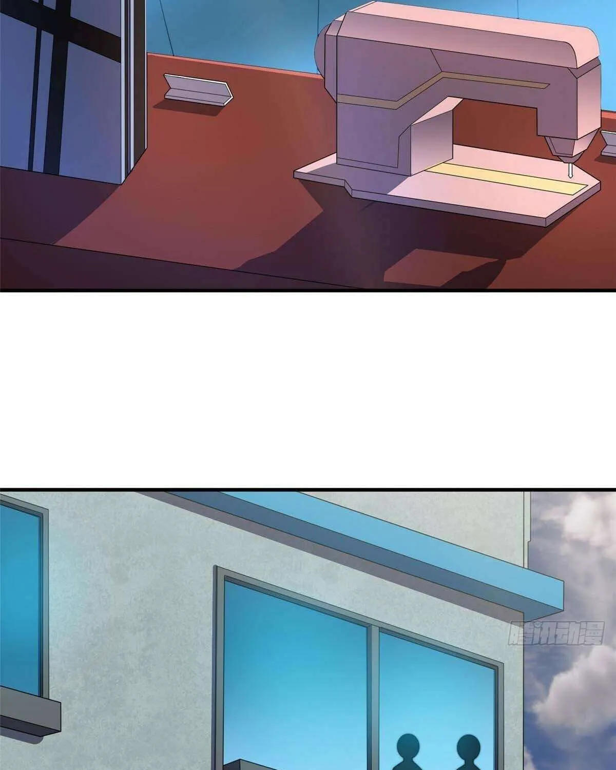 Monster Pet Evolution Chapter 390 page 43 - 