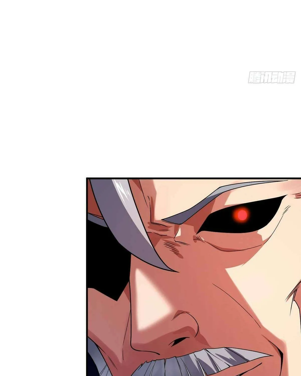 Monster Pet Evolution Chapter 390 page 75 - 