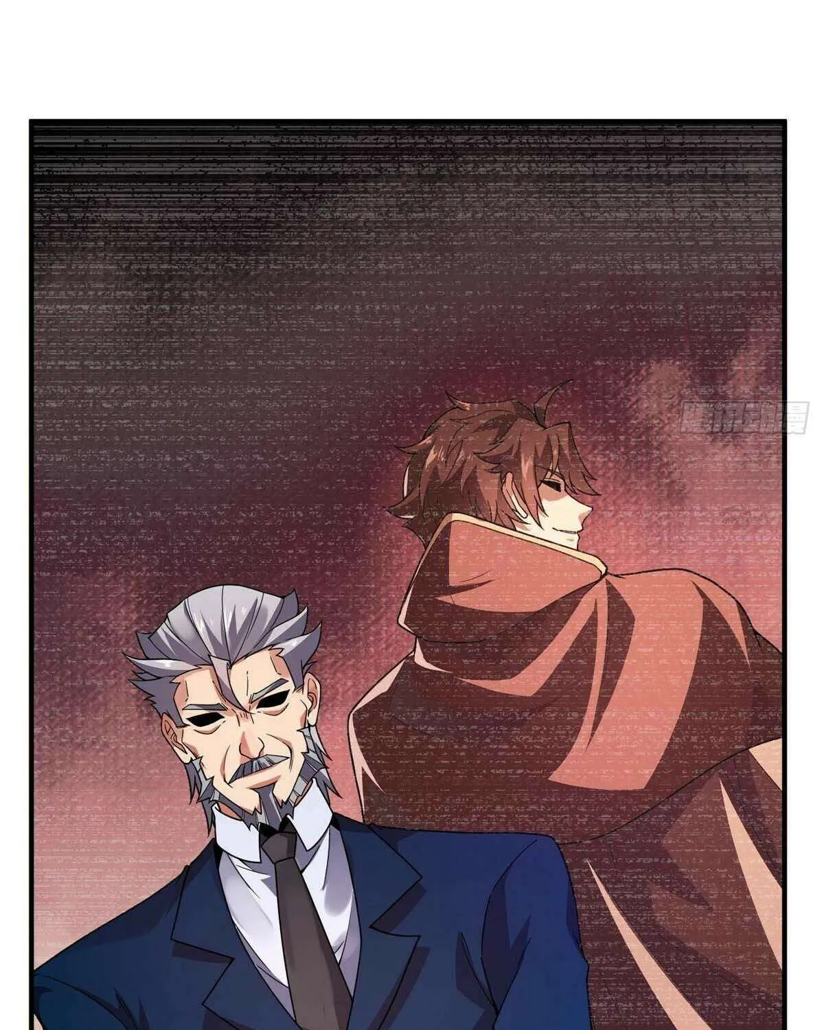 Monster Pet Evolution Chapter 390 page 78 - 