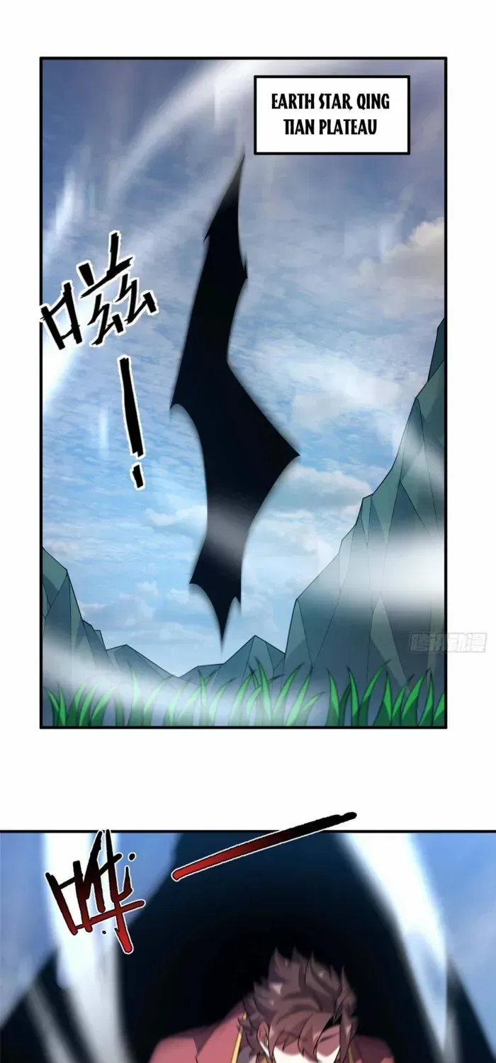 Monster Pet Evolution Chapter 391 page 2 - 