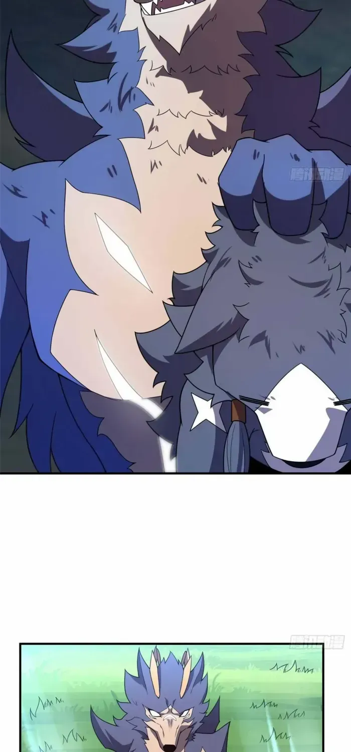 Monster Pet Evolution Chapter 391 page 27 - 