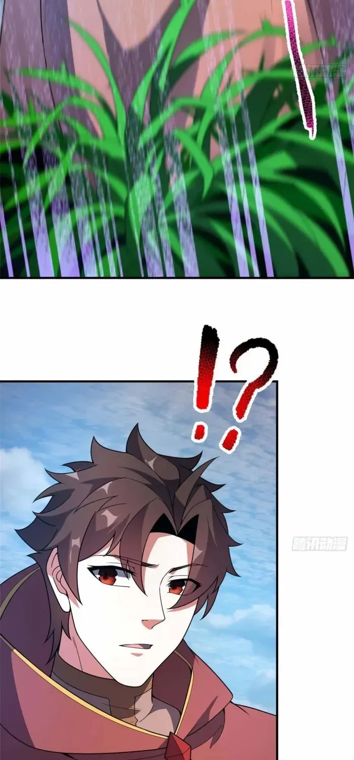 Monster Pet Evolution Chapter 391 page 5 - 