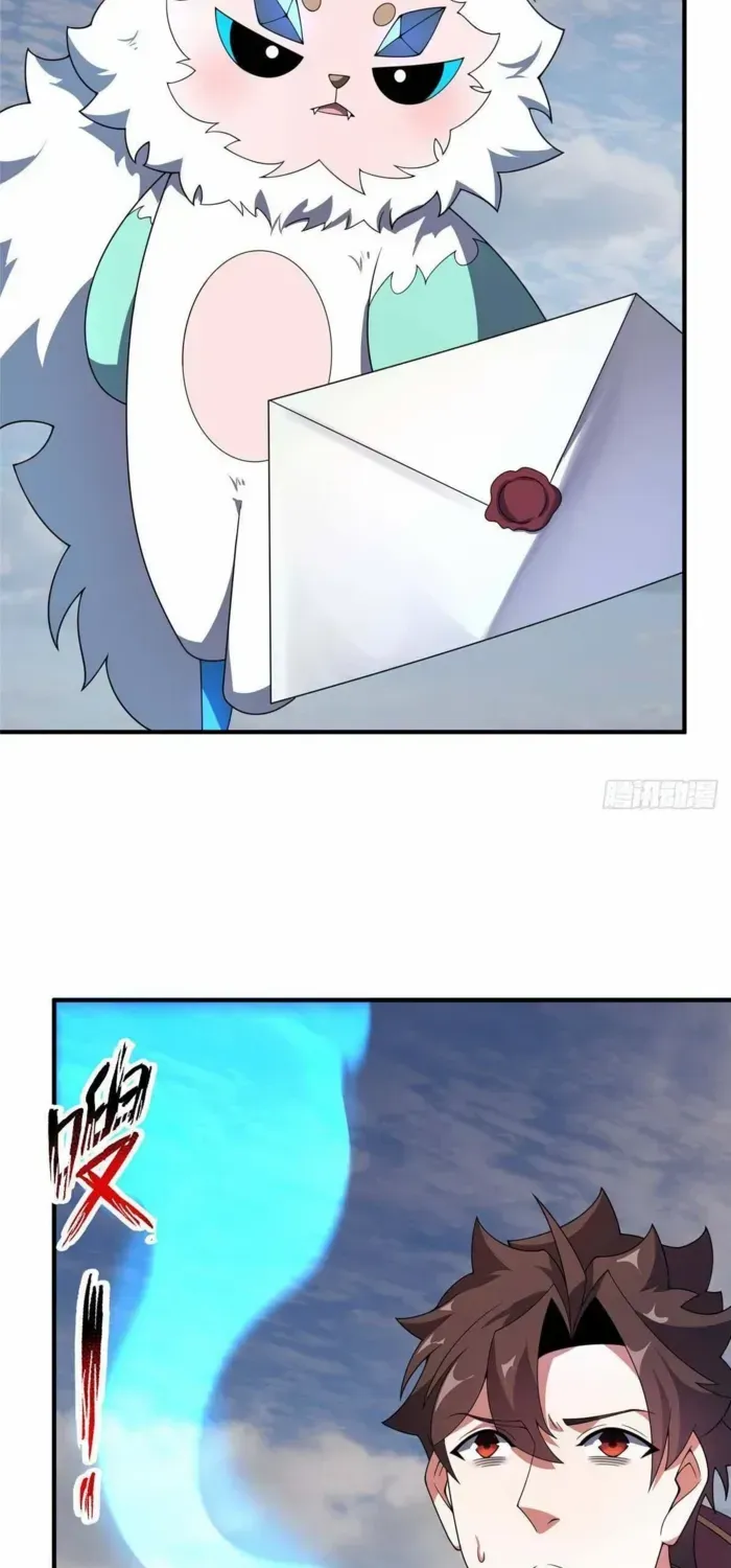 Monster Pet Evolution Chapter 391 page 47 - 