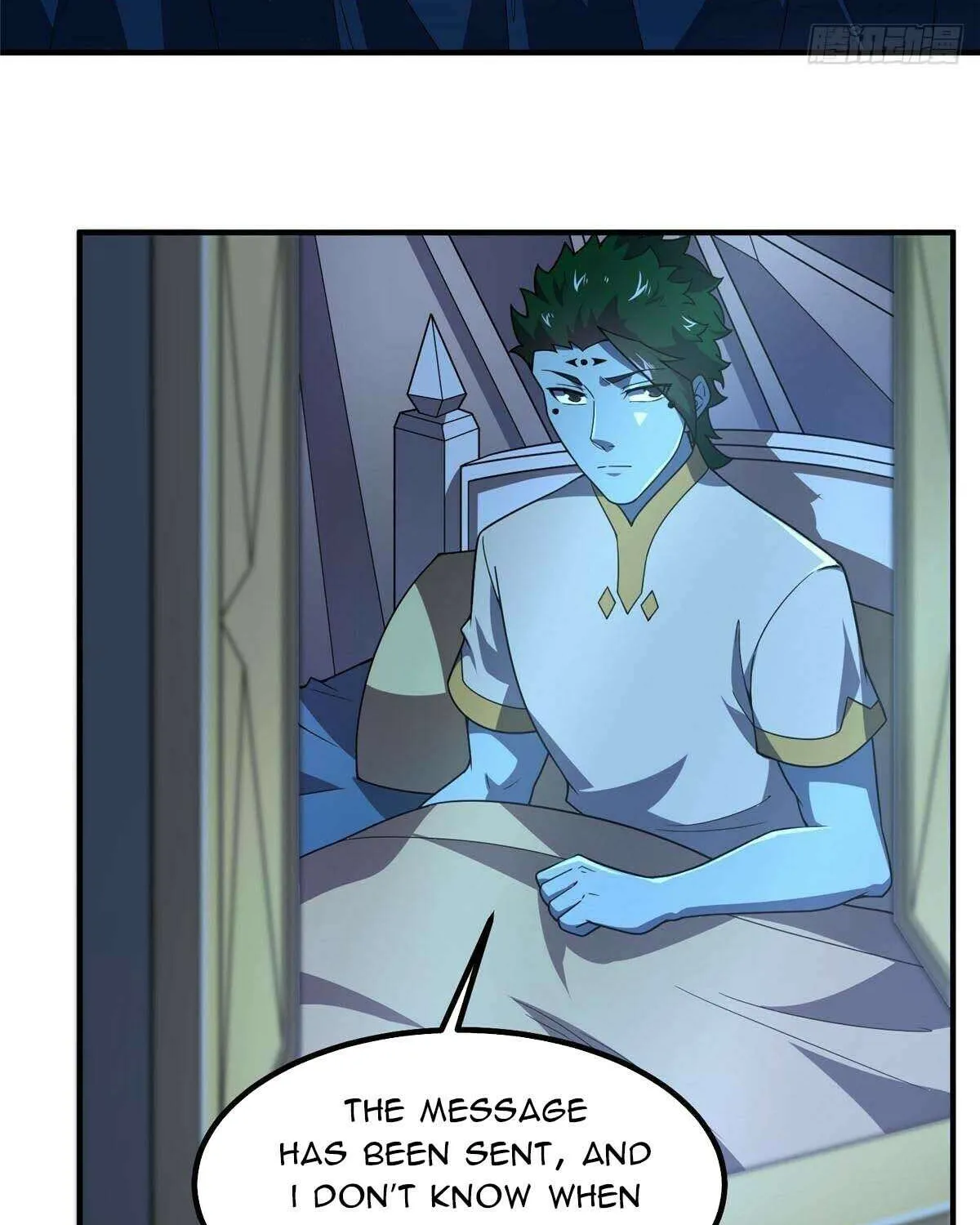 Monster Pet Evolution Chapter 392 page 4 - 