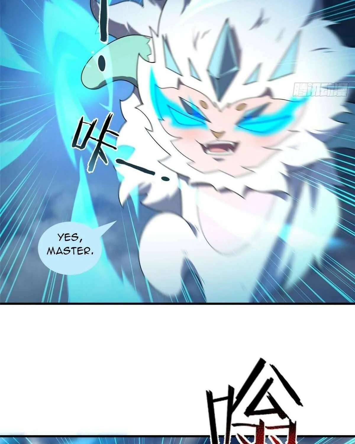 Monster Pet Evolution Chapter 392 page 39 - 
