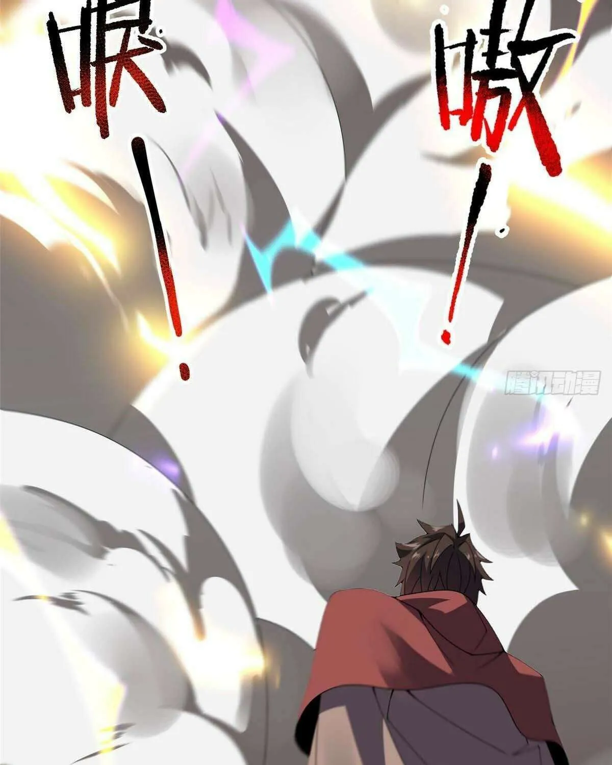 Monster Pet Evolution Chapter 392 page 59 - 