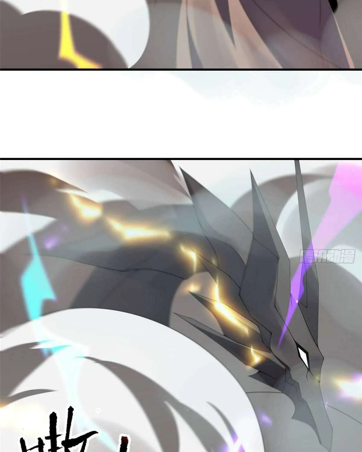 Monster Pet Evolution Chapter 392 page 60 - 